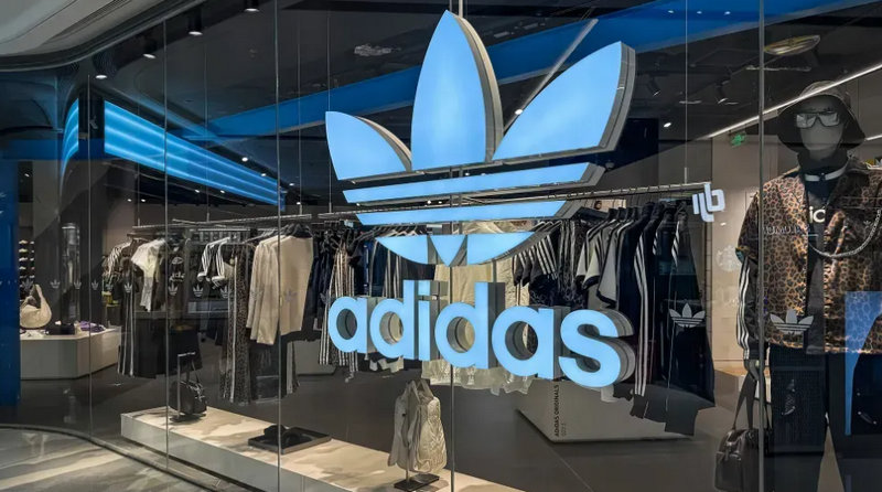 Adidas 集团2025第4季度实现两位数增长