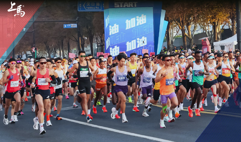 中国国内白金标马拉松赛事一览表