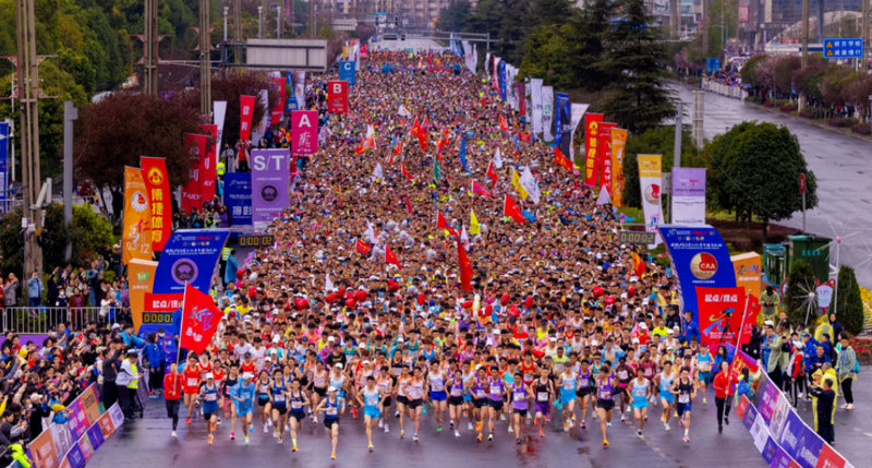 白金标马拉松-仁寿半程马拉松.jpg