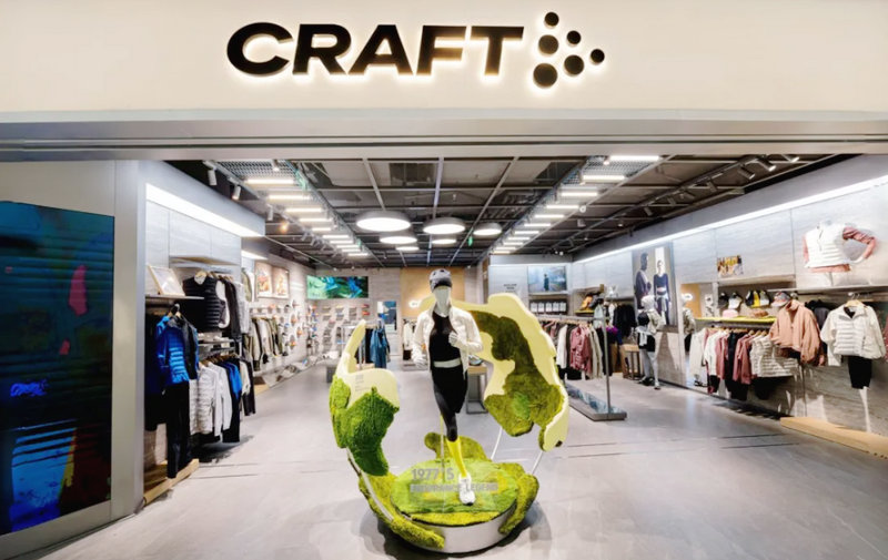CRAFT夸夫特‌中国首家概念旗舰店于上海开业