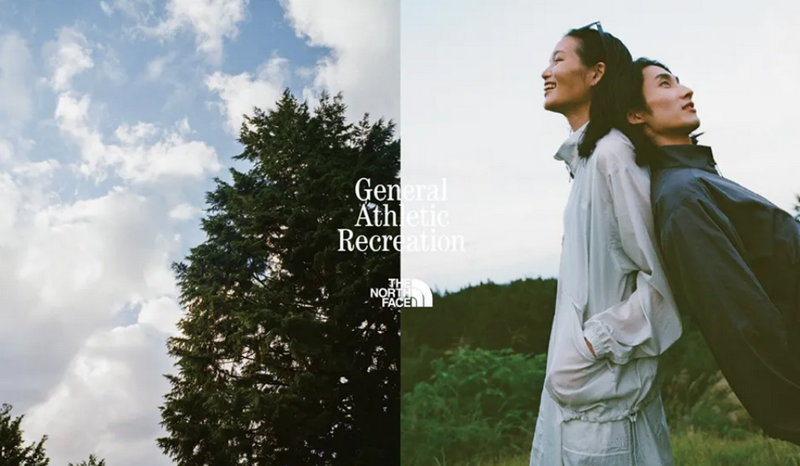 北面旗下全新越野跑支线GAR正式登场