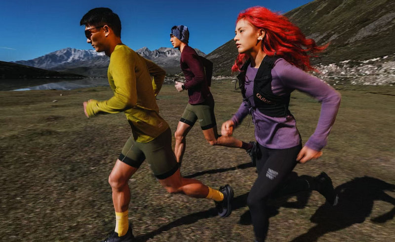 越野跑运动品牌Outopia完成B轮融资