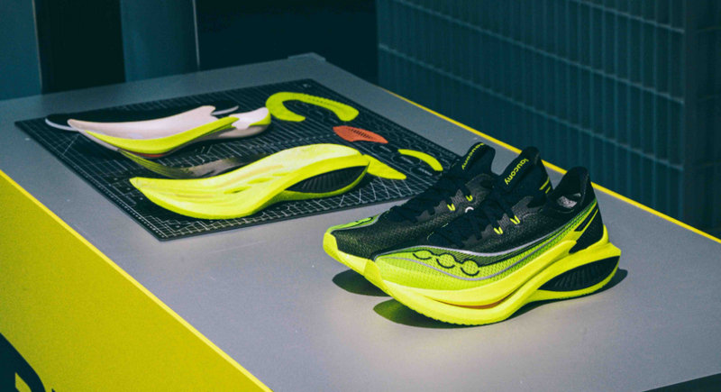 Saucony索康尼 ENDORPHIN PRO 啡鹏 5-2.jpg