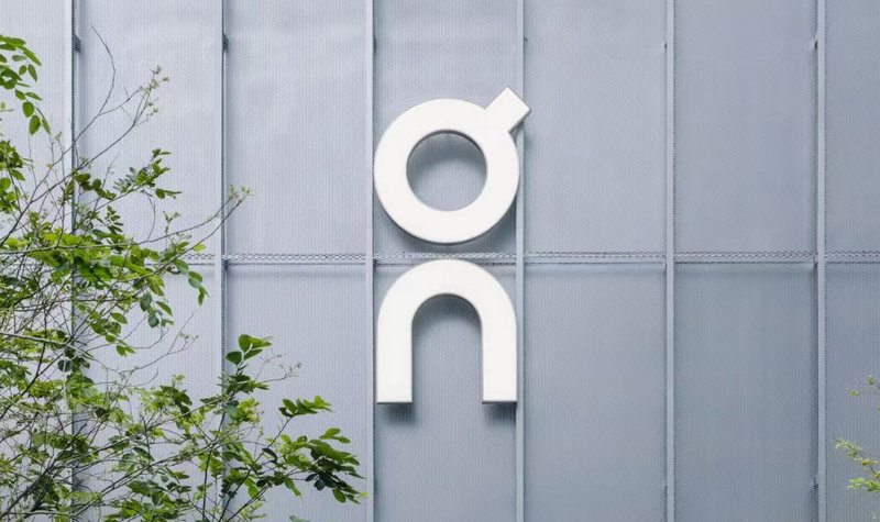 On昂跑中国最大旗舰店落户深圳万象天地