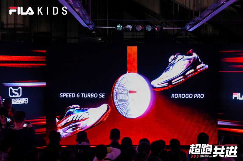 FILA KIDS儿童跑鞋2.jpg